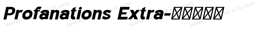 Profanations Extra字体转换